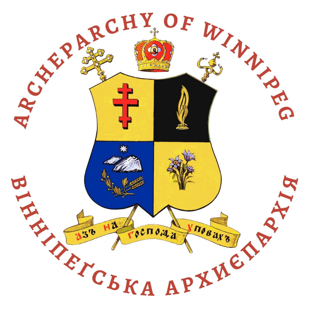 Logo 5